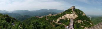 cina_1.jpg