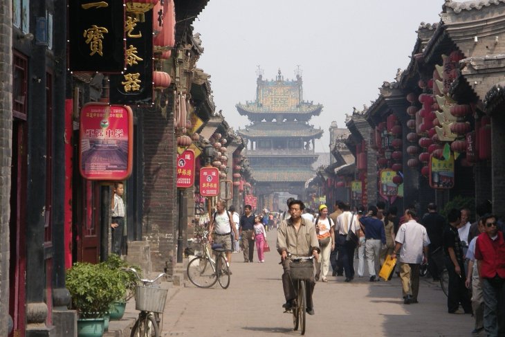 pingyao.jpg